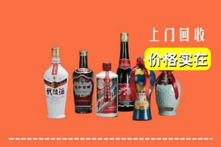 营口鲅鱼圈区回收老酒