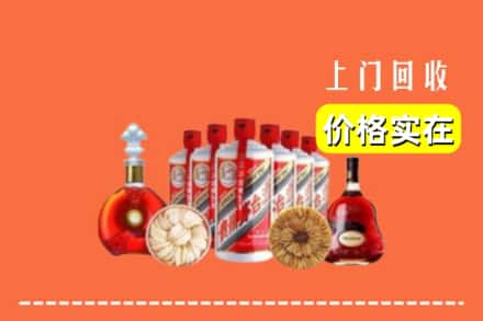 营口鲅鱼圈区回收烟酒